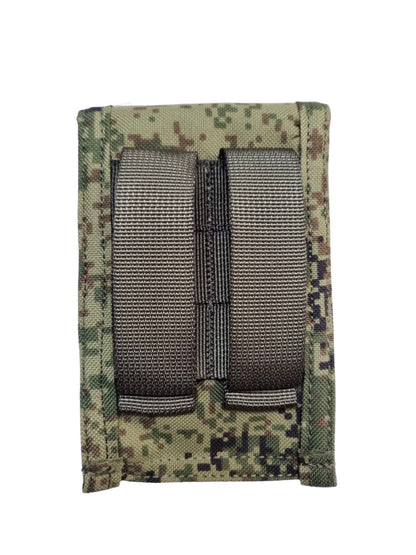 SHE-1035 Smoke Grenade Pouch RUSSIAN DIGITAL