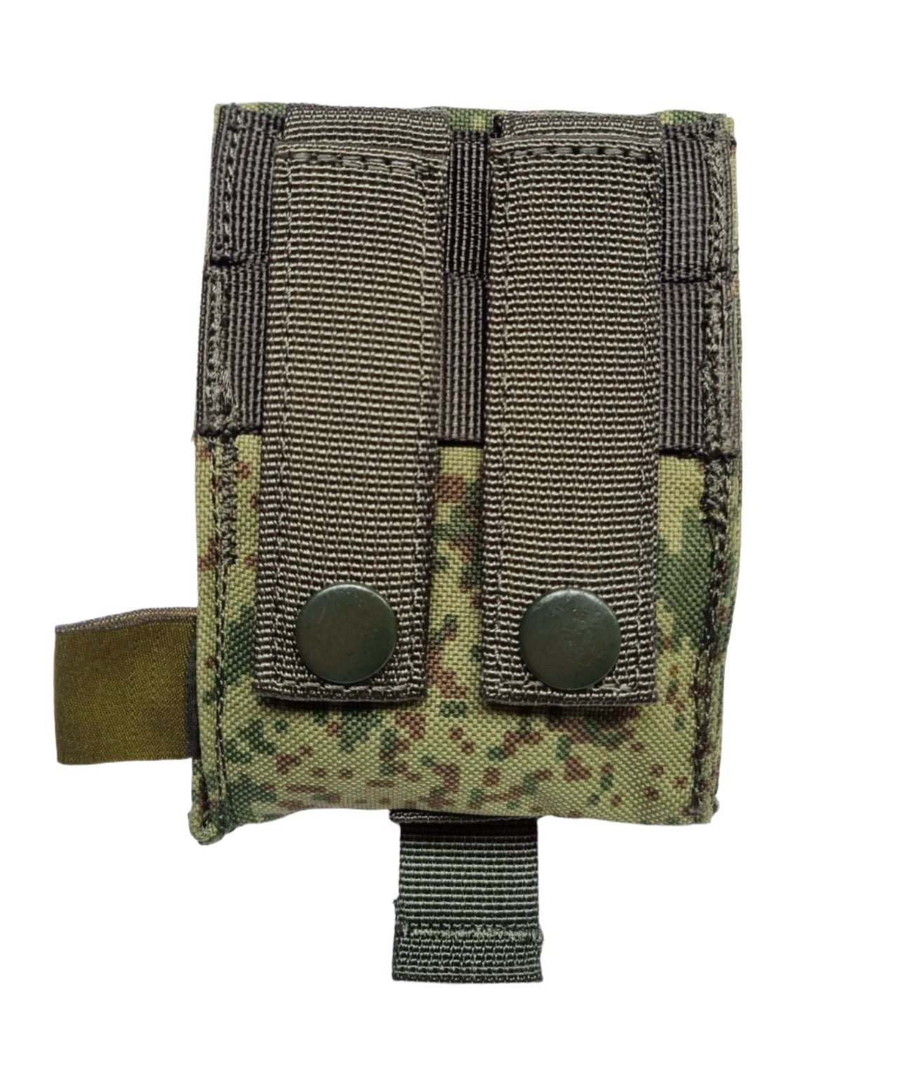 SHE-836 Frag Grenade Pouch colour Flora digital.