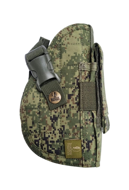 MOLLE / Belt Holster (SHS-735)